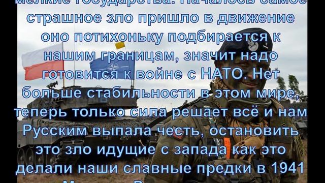 Зло наступает смотреть онлайн