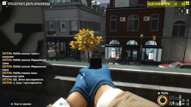 ИГРАЕМ В PAYDAY 2 [ЧАСТЬ 1] смотреть онлайн