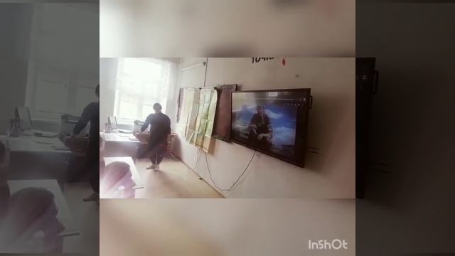 урок мужества смотреть онлайн