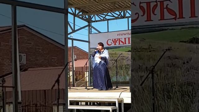 Ольга Саввон - Каким ты был смотреть онлайн