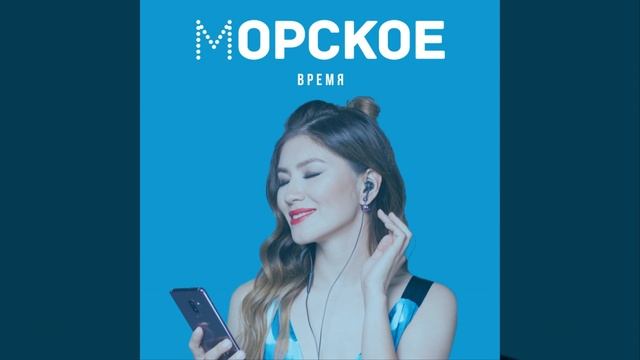 Айсана Ашим: Почему журналист - это лучшая профессия смотреть онлайн