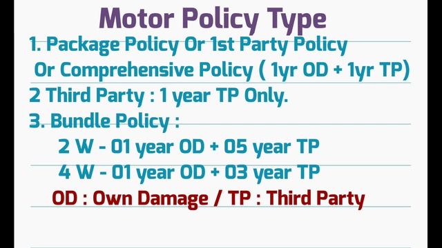 Motor Insurance Business Full Training l मोटर इन्षुरेन्स सेक्टर l #trending #viral #viralvideos смотреть онлайн