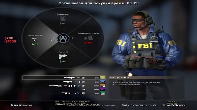 Пол часа за 2 недели/faceit 10lvl смотреть онлайн