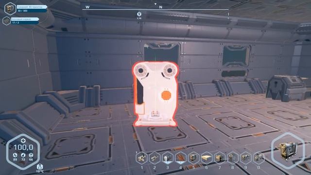 Planet Nomads. Часть 8. 2-ая серия смотреть онлайн
