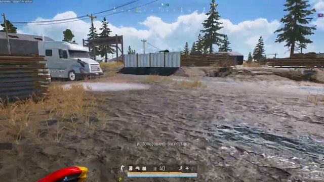 PUBG Развлекательный Поток С  Днюхой меня)))! Самострим. 29.2! #PUBG