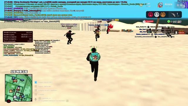 GTA_SA_MP 2025-02-05 16-47-26 - Trim смотреть онлайн