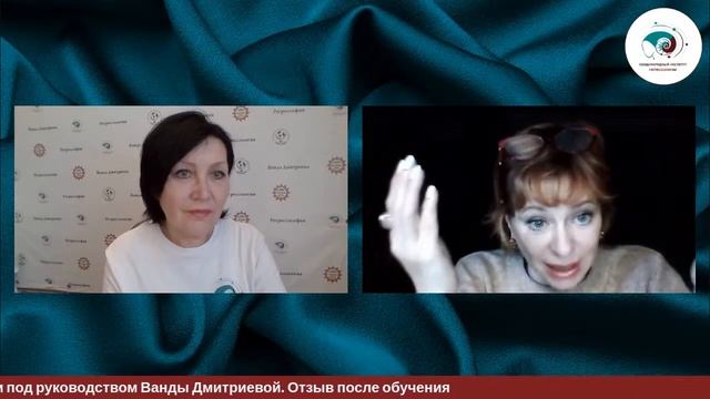 Отзыв после обучения в МИРе. Балакай Ольга смотреть онлайн