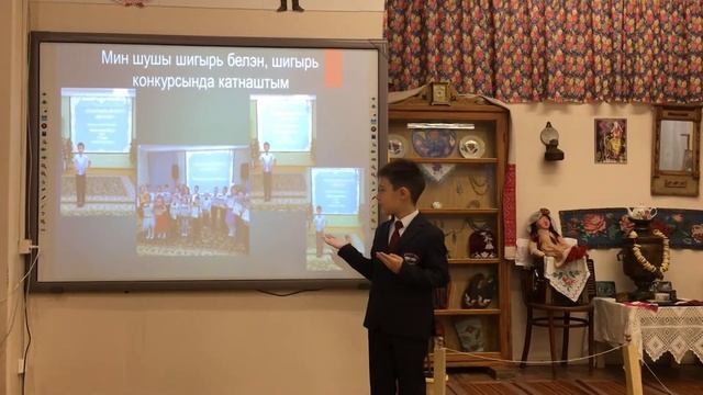 Лябиб Лерон смотреть онлайн