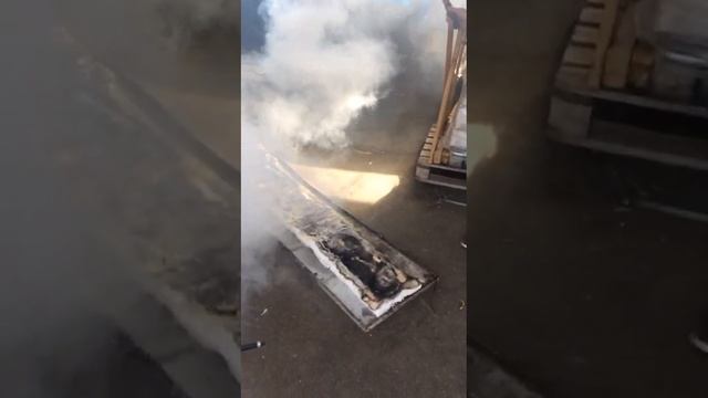 Тушение Дорожки