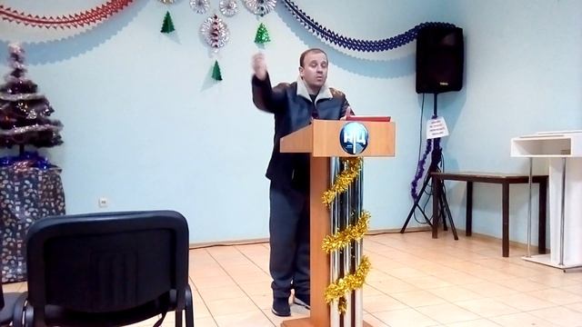 1ч "Присутствие Бога - наличие успеха" п. Фёдор Коновалов 14.01.20 смотреть онлайн