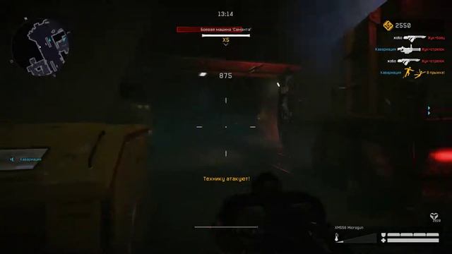 РОЙ с МС-САНЧЕС235 и ЖОБО (НА ВСЕ КОРОНЫ WARFACE) смотреть онлайн