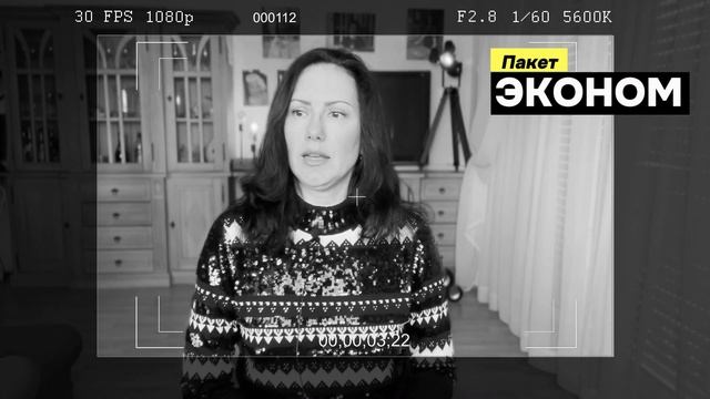 FSP-Kompaktkurs. Инструкция пользователя смотреть онлайн