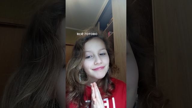 классные губы смотреть онлайн