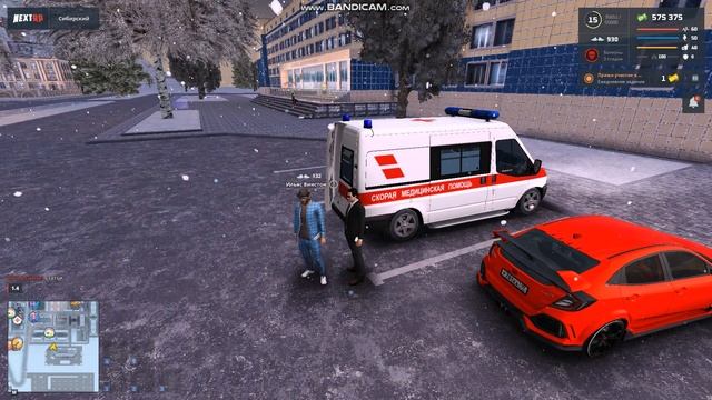 bandicam 2021 12 18 15 15 35 801 смотреть онлайн