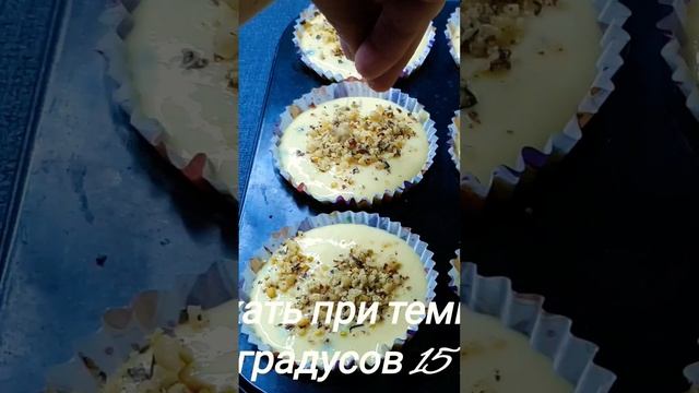 Это круче чем куличи, готовится за 15минут. #рецепты #вкусно #шортс #tasty