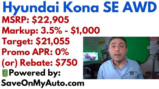 How To Negotiate A NEW Hyundai Kona