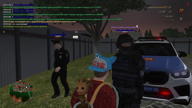 Grand Theft Auto San Andreas 2024 03 07 18 51 31 02 смотреть онлайн