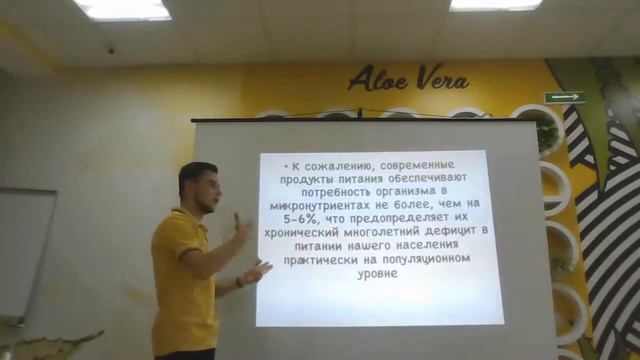 Бизнес для студентов смотреть онлайн