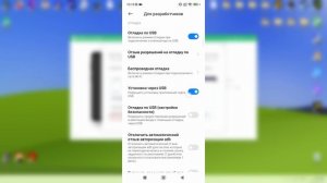 Как восстановить данные на телефоне Android? Верни ВСЕ сообщения, фото, видео и прочие файлы!