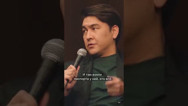 Самый сложный вопрос смотреть онлайн