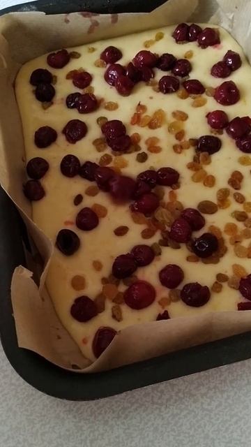 Очень вкусный кекс с вишней и изюмом. #кексрецепт #кекскчаю смотреть онлайн
