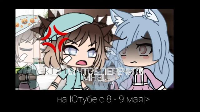 Новая ос+трейлер+новости смотреть онлайн