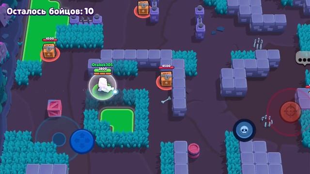 ПЕСНЯ МОЯ ДИКАЯ КАССАНДРА, В СТИЛЕ БРАВЛ СТАРСА! смотреть онлайн