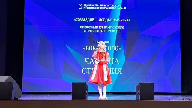 Чувашская народная песня 