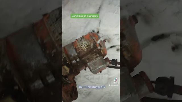 Рубрика замовив👀 