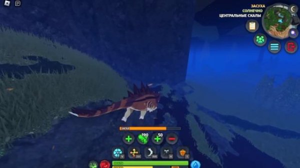 ВЫРАЩИВАЮ РАНДОМНЫХ СУЩЕСТВ В Creatures of Sonaria