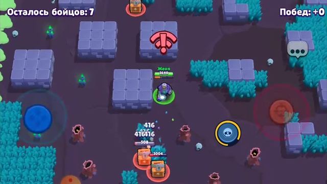 1 часть слепой смотреть онлайн