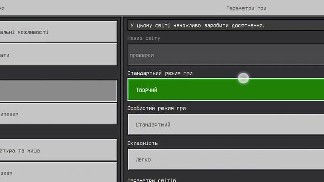 перед просмотром уменьшить звук смотреть онлайн