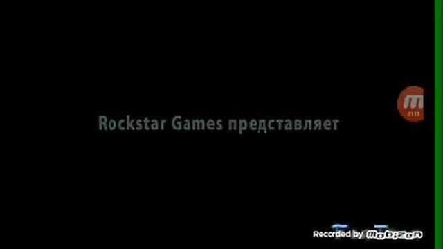 Клип пмжыте в кометы