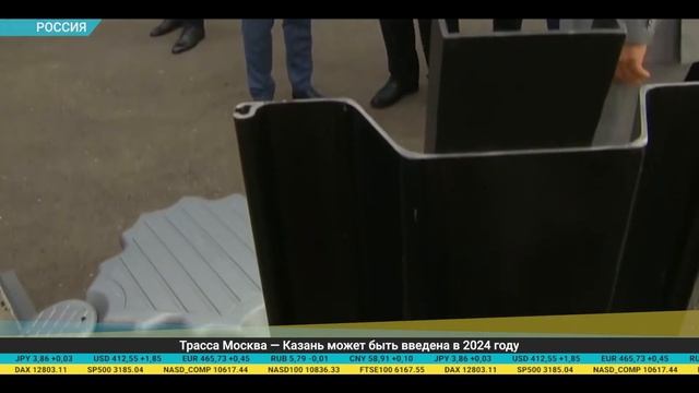 Дайджест экономической прессы (11.07.2020) смотреть онлайн