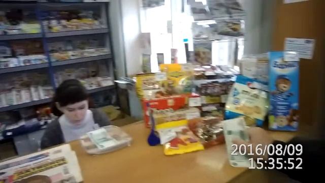 Почта! О Шиесе! Ещё не знаю о частичной победе ШИЕСА! смотреть онлайн