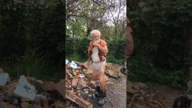 Алкаш Вова глюк отжигает.  Смотреть всем. Бомж,модник