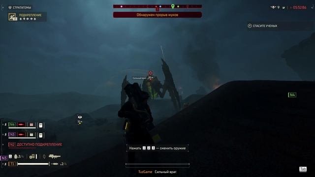 САМЫЙ БЫСТРЫЙ ФАРМ ОБРАЗЦОВ В HELLDIVERS 2 смотреть онлайн