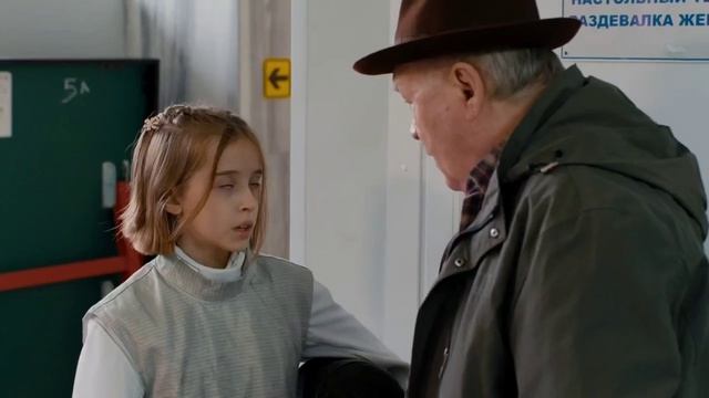 Тётя Марта | 2 сезон | 2 серия смотреть онлайн