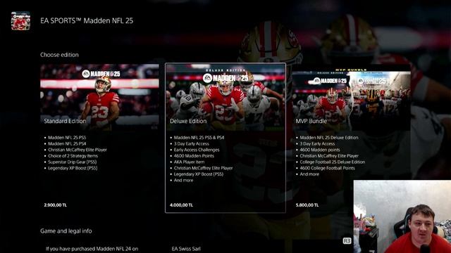 FC25 КАК КУПИТЬ ДЕШЕВЛЕ #ps5 #fc25 #eafc25