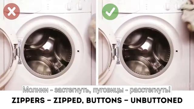 5 лайфхаков для стирки! 5 Laundry Mistakes! смотреть онлайн