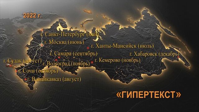 Прямая речь / Максим Замшев смотреть онлайн