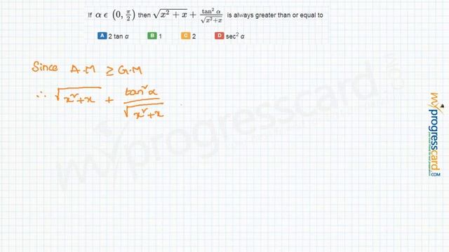 If x denotes the integral part of x, then the domain смотреть онлайн