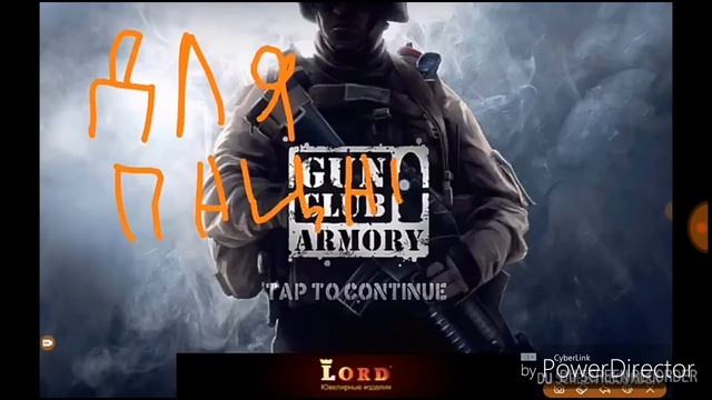 Игры где можно сокротать время смотреть онлайн