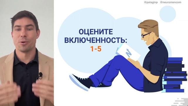 Павел Палагин 1-3 декабря UniQ 2023 смотреть онлайн
