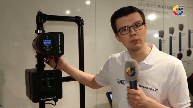 Grundfos: Mixit Solution смотреть онлайн