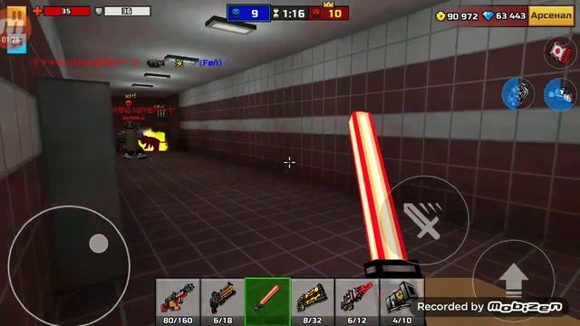 Pixel Gun 3D - мой топ арсенал. смотреть онлайн