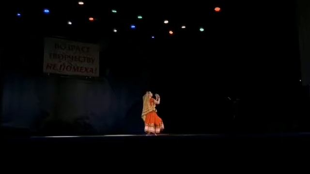 Александра Скрипина . Индийский танец. ДК ,, Сатурн,, 5 октября 2021