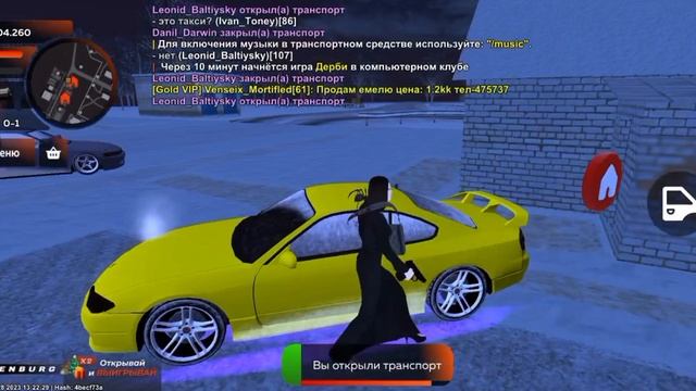 8 серия 24 часа развиваю семью +фулл блат н/з +ф40? +топ 2 смотреть онлайн