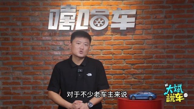 奇瑞风云A9消息铺天盖地，到底有何亮点？抓住这几点其实就足够了 смотреть онлайн