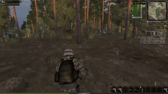 Сталкер SZone. SZona захват